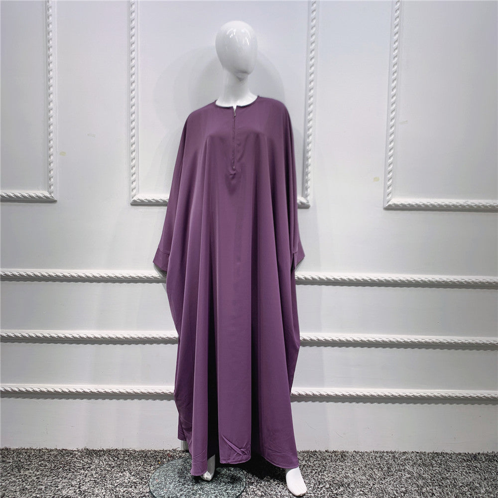 Women's Plain Bat Sleeve Abaya Dress