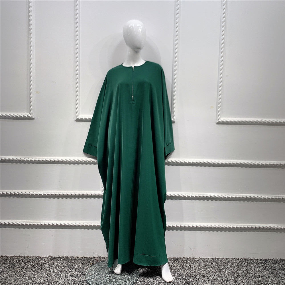 Women's Plain Bat Sleeve Abaya Dress