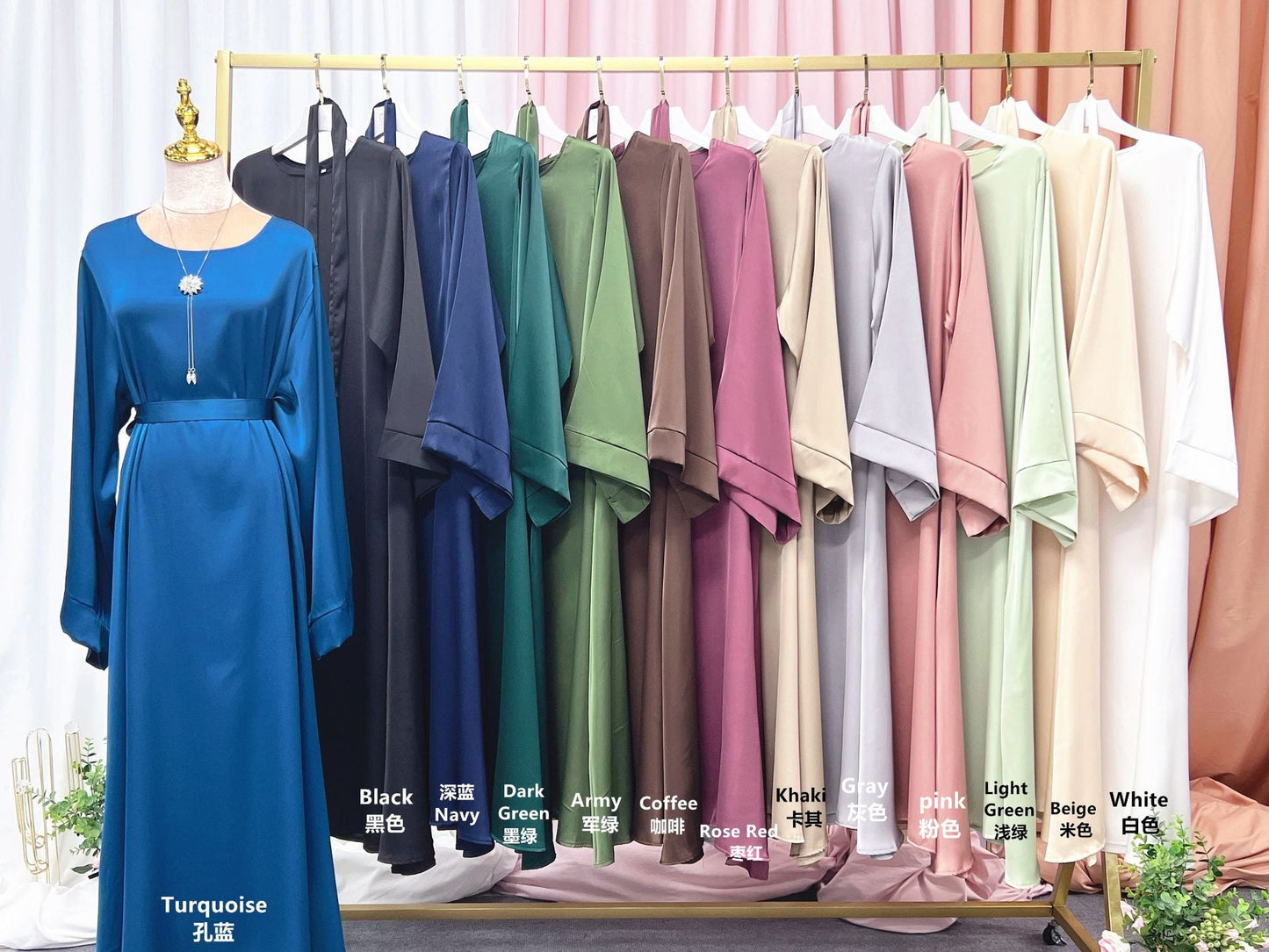 Women's Plain Crew Neck Abaya Dress