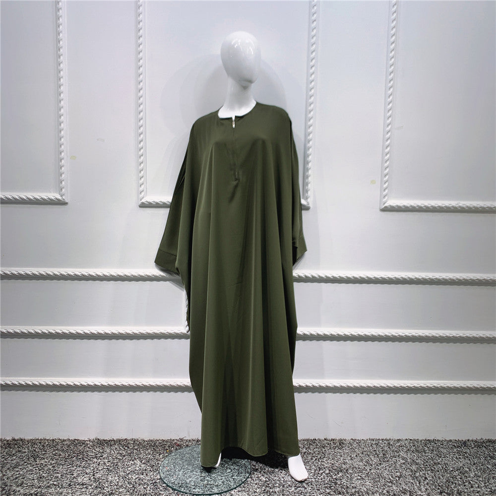 Women's Plain Bat Sleeve Abaya Dress