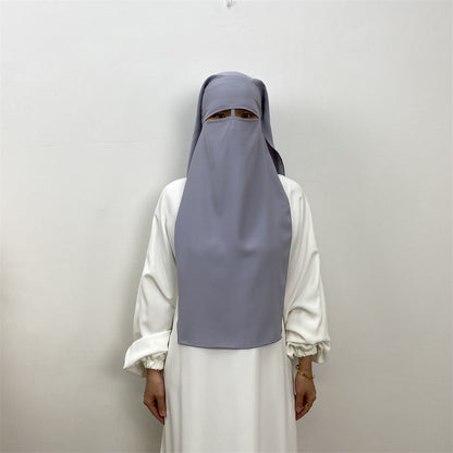 Muslim Plain Mask Hijab