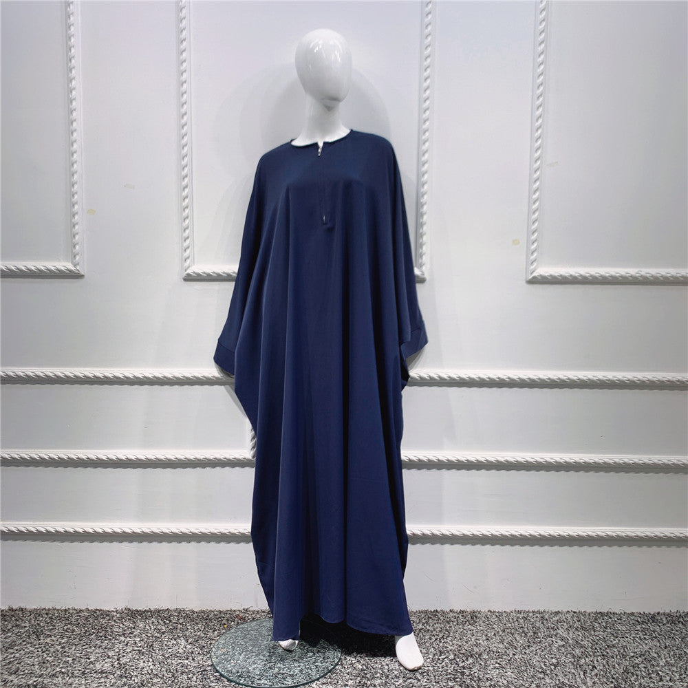 Women's Plain Bat Sleeve Abaya Dress