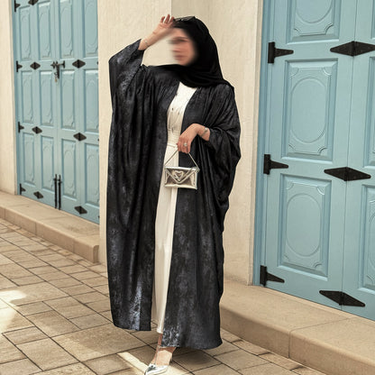 Women's Patchwork Elegant Open Abaya Robe